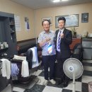 맹호이용소 네이버블로그