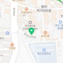 와이키즈수성학원