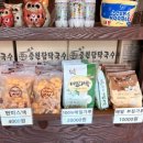 원조중원탑막국수천안성환점