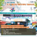 돌곶이시장(구 석관황금시장) 이미지