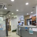 삼각연합의원 이미지