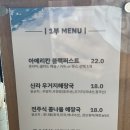 여주-1031 이미지