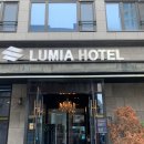 루미아호텔 이미지