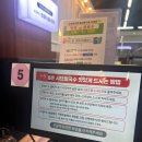 &lt;용인 맛집&gt; 등촌 샤브칼국수 용인 동백점