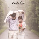 아이티드림 | W1. 뒤늦게 써보는 본식스냅 계약후기-&#39;브라이드소울&#39; 아이티컨벤션