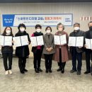 스마트한디지털교실 이미지