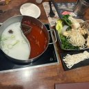 훠궈야스타필드 - 고양시 덕양구 고양대로 1955 | 하남훠궈 훠궈야스타필드하남점 정말 맛나요~~!