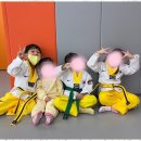 운암으뜸태권도장 이미지