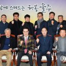 선양경로당 이미지
