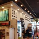 예향정평택소사벌점 이미지