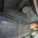 남해부분정비 이미지