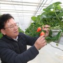 서해농축산 이미지