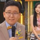 "윈터와 동갑" 日 아나운서 '노안 외모'에…그룹 ‘에스파’의 멤버 지젤, 감추지 못한 표정 화제 이미지