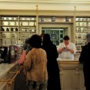 보일약국앞 이미지