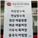 상모로-9 이미지