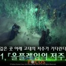 베이스커뮤니케이션즈주
