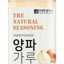 부영한방약초 - 123431 | 부영한방약초