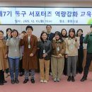 미디어 콘텐츠 활용 이미지