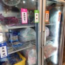 서어묵 | [군산 맛집 탐방] 종이 어묵이 일품인 '동양어묵', 내돈내산 솔직 후기
