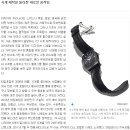 라제이부티크 로고
