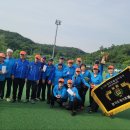 2023년 경기도협회장기 서부지역 안산시 게이트볼대회 1위,2위,3위 석권! 이미지