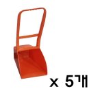 크린매직 - 기장군 정관5로 50 | 크린매직