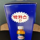 풀려라약국 네이버블로그