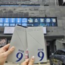 소망의원 | 광주 가다실9 가격 저렴한 소망의원 접종후기 (상생카드가능)