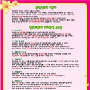 사또가든 이미지