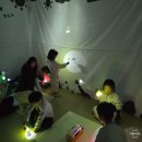 삼리초등학교 병설유치원 이미지