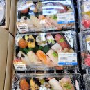 엔마트 아산점 이미지