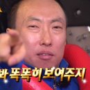 온이도 - 고양시 덕양구 서정마을2로7번길 36 | 온이도