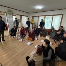 봉산 웹이코노미