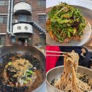 매향길 | 공주 매향 | 편육 메밀막국수 맛집 블루리본 메뉴 주차 주말 웨이팅 후기