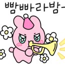 해법독서논술 이미지