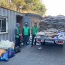 수석6리 이미지