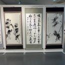 아름다운 한글서예와 문인화 이미지