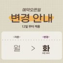 아이위시