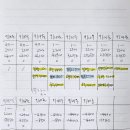 11650-16-16-4 이미지