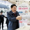 동반자 이미지
