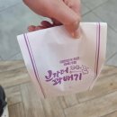 풍년목욕탕 이미지