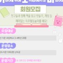 숲속어린이작은도서관 이미지