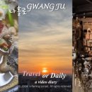 영명빌딩 이미지