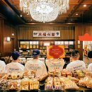 티라한식당 이미지