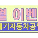 21세기에어컨 이미지