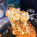 진수고기집 서면점