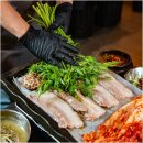 미나리 우리삼겹(영등포역점) | 미나리김치 조합 환상적인 영등포역맛집 방문 후기