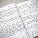 동산초등학교 이미지