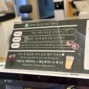 오늘카츠 | 대구 범어동 카츠담｜규카츠 먹으러 또 가고 싶은 곳 | 내돈내산 솔직후기 🥩
