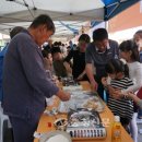 옹달샘시장 이미지